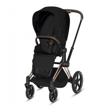 Cybex Duo Priam 