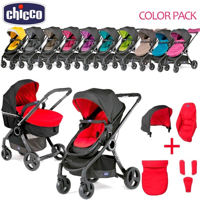 Chicco urban 2024 plus duo